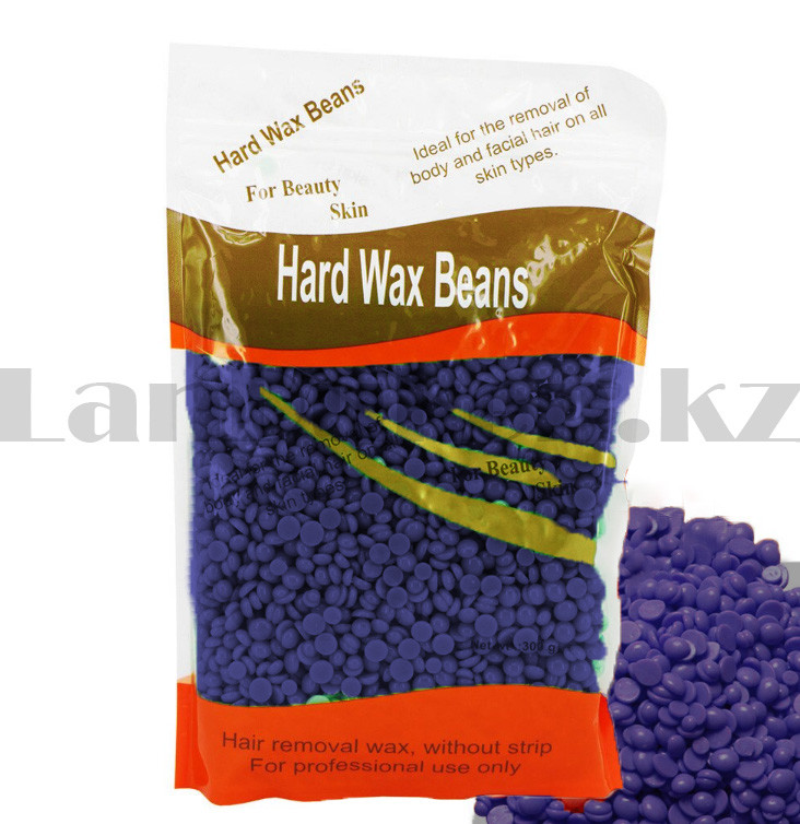 Горячий пленочный воск в гранулах Hard wax beans 300 гр. для депиляции фиолетовый