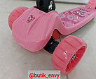 Розовый Трехколесный детский самокат "Mice". Складной. Музыкальный., фото 3