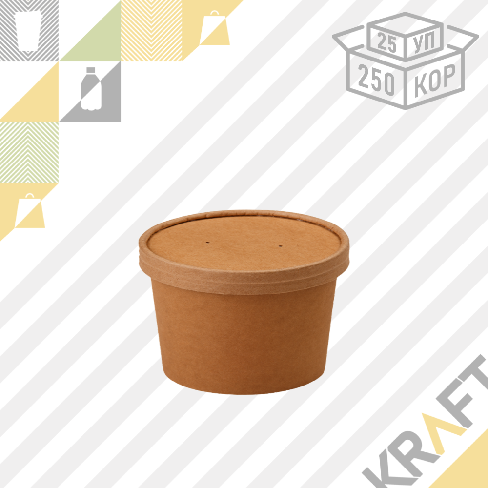 Упаковка для супов,каш,мороженного КРАФТ с картонной крышкой 8C 230мл DoEco (25/250)