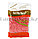 Горячий пленочный воск в гранулах Hard wax beans 300 гр. для депиляции розовый, фото 3