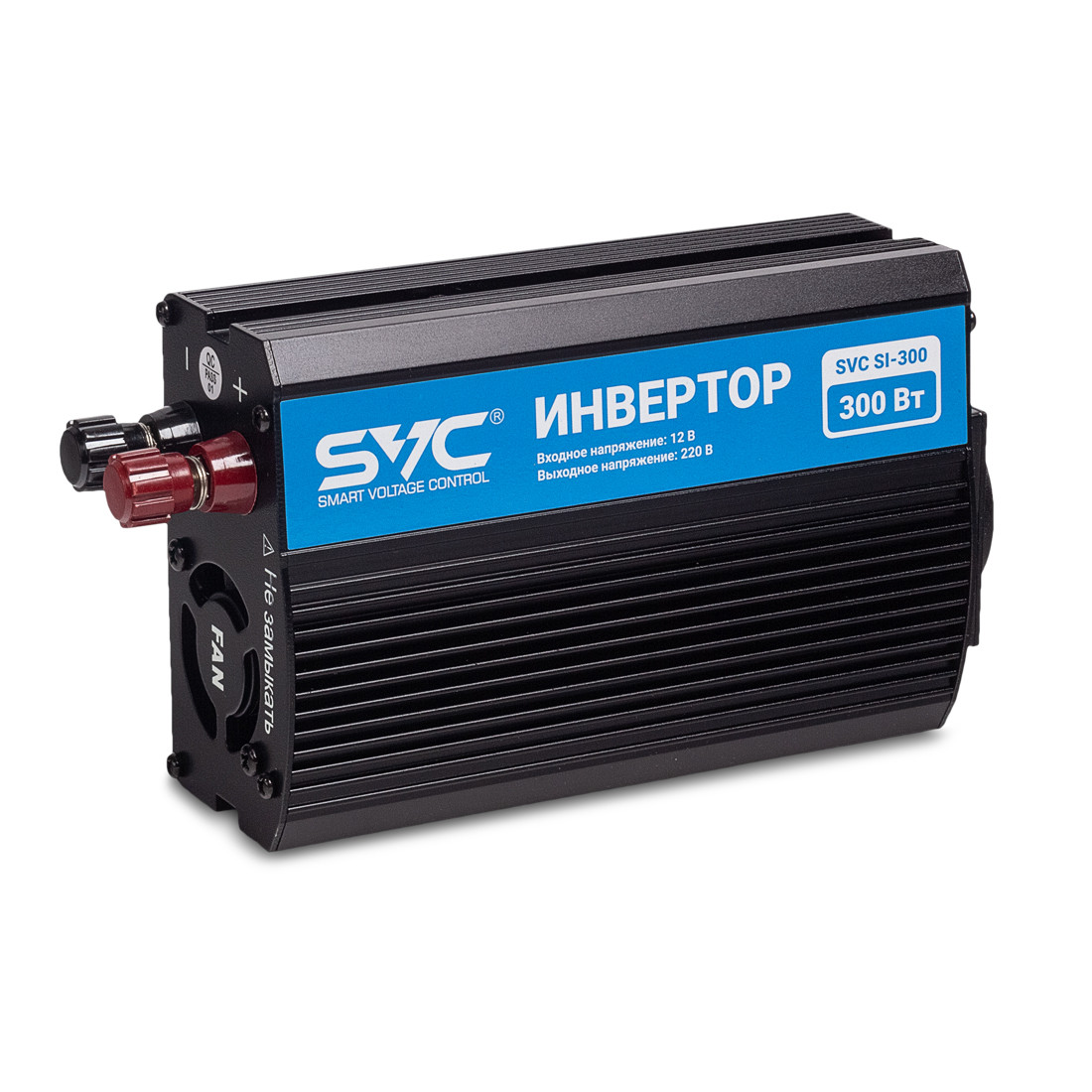 Инвертор SVC SI-300 300 Вт - фото 1 - id-p100870836