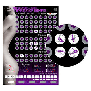 Русский хардкор трахает секс порно видео