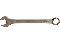 Ключ комбинированый,10 мм, CrV, фосфатированный, ГОСТ 16983// СИБРТЕХ