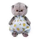 Budi Basa Мягкая игрушка Кот Басик в песочнике с лимонами BB-059