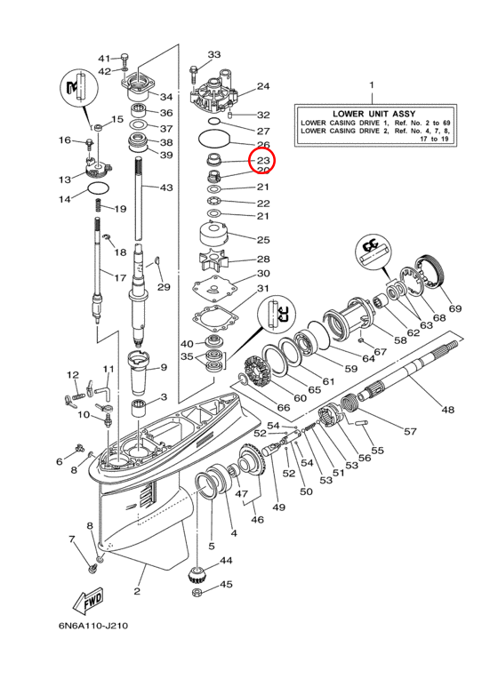 Втулка помпы Yamaha Y 100-225 61A4552700