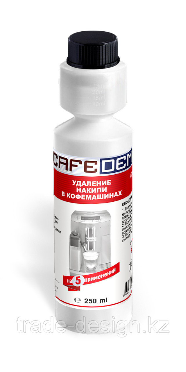 Cafedem D11 / жидкое средство cерии Асидем для декальцинации кофемашин, флакон 250 мл