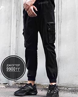 Джоггер чер Fine Denim 2161