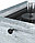 Комплект Эверест 24 Легкий пар (280) Пироксенит, S-40, фото 4