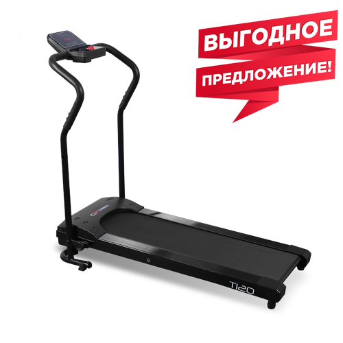 CARBON FITNESS T120 Беговая дорожка