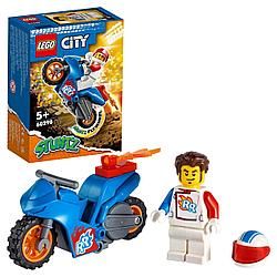 Lego City Реактивный трюковый мотоцикл 60298