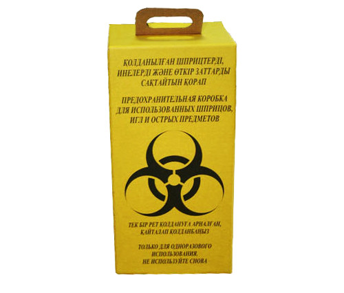 Контейнеры для безопасной утилизации медицинских отходов