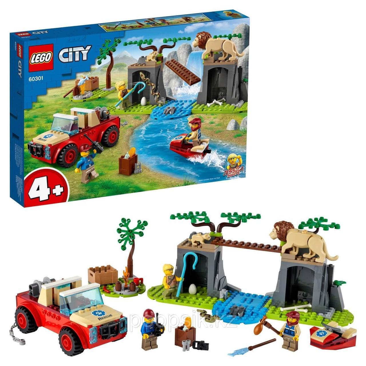 Lego City Wildlife Спасательный внедорожник для зверей 60301 - фото 1 - id-p100988062