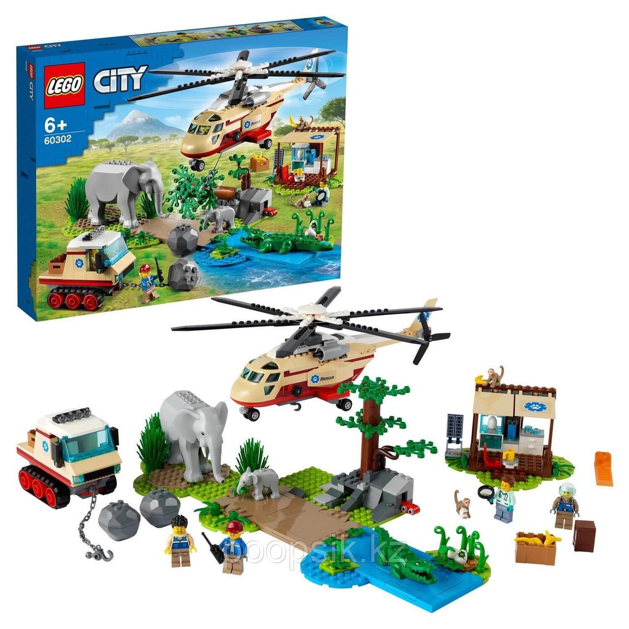 Lego City Wildlife Операция по спасению зверей 60302 - фото 1 - id-p100988259
