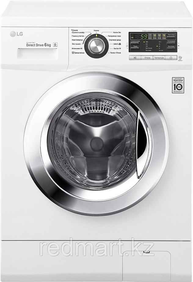 Стиральная машина LG F1296CDS3 белый