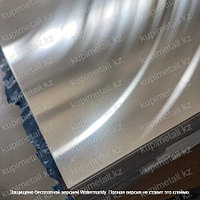 Алюминиевый лист 1,5 × 1250 × 2500 мм
