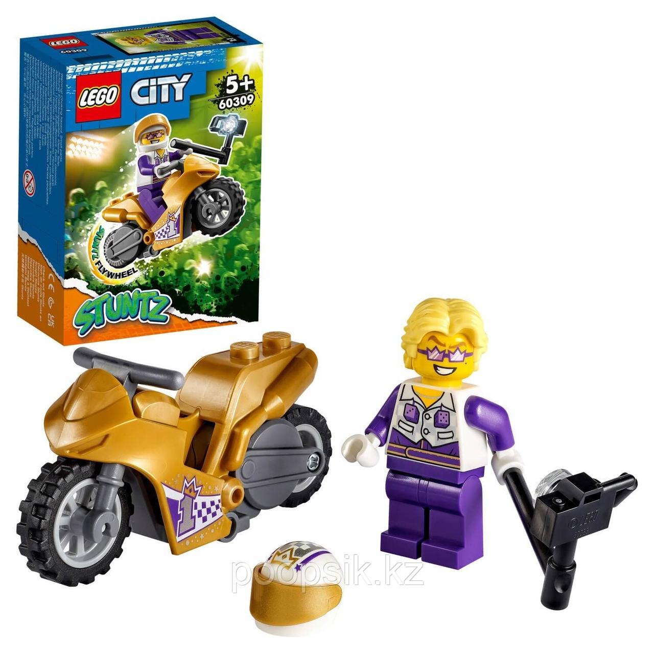 Lego City Трюковый мотоцикл с экшн-камерой 60309 - фото 1 - id-p100988411