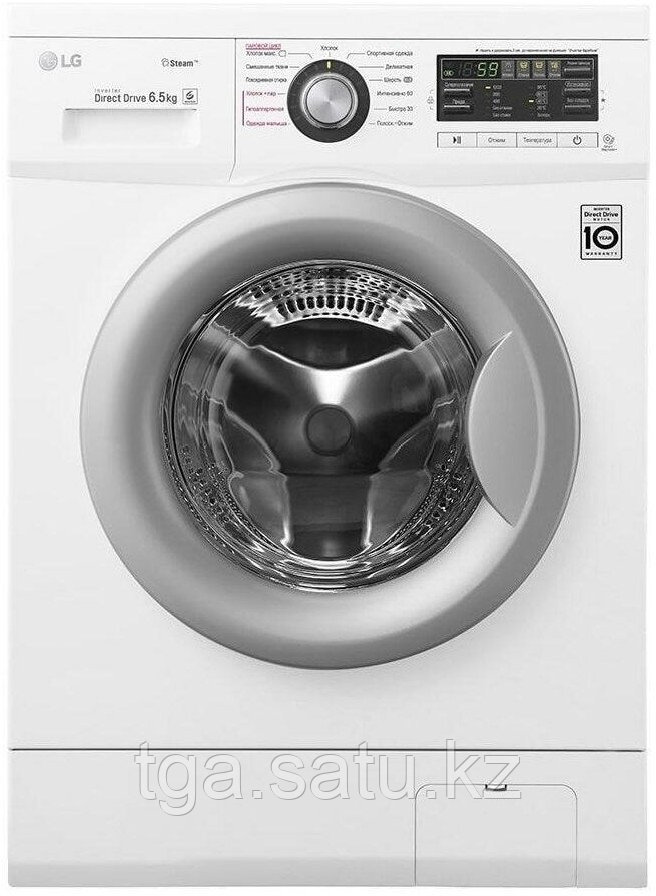 Стиральная машина LG F12B8WDS7 белый