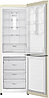Холодильник LG GA-B419SEUL бежевый, фото 4