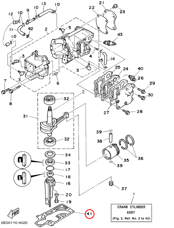 Прокладка шорт блока \ поддона Yamaha Y 4-5 6E045113A1