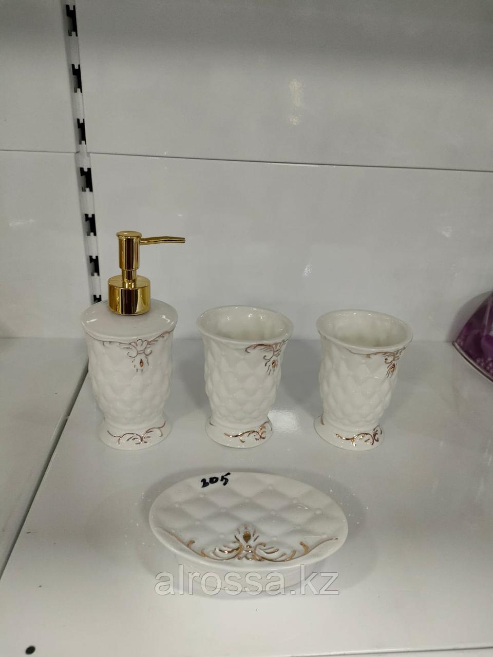 Ванный набор керамический 205, фото 1