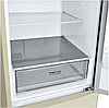 Холодильник LG GA-B509CESL бежевый, фото 4
