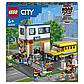 Lego My City День в школе 60329, фото 2