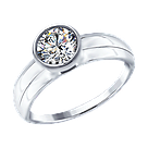 Кольцо из серебра с фианитом SOKOLOV 94012383 покрыто  родием, фото 9