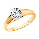 Кольцо из золочёного серебра с фианитом SOKOLOV 93010574 позолота,конго, фото 8