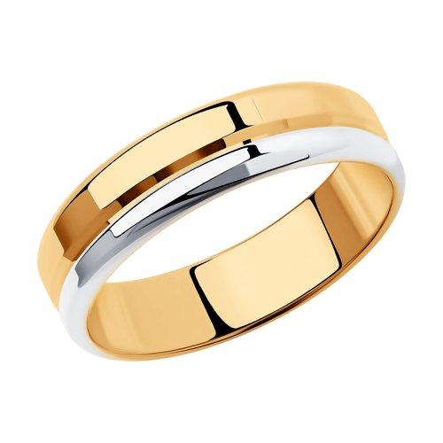 Обручальное кольцо из серебра SOKOLOV 94110028 покрыто  родием