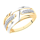 Кольцо из золочёного серебра с фианитами SOKOLOV 93010772 позолота, фото 5