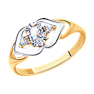 Кольцо из золочёного серебра с фианитами SOKOLOV 93010615 позолота, фото 5