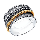 Кольцо из серебра SOKOLOV 95010211 чернение коллекц. Trendbook SS 2022 Серебро, фото 6