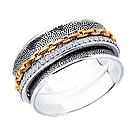 Кольцо из золочёного серебра с фианитами SOKOLOV 95010213 чернение коллекц. Trendbook SS 2022 Серебро, фото 6