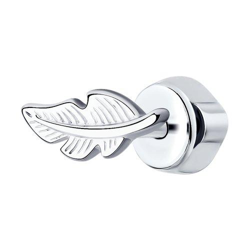 Серьга из серебра SOKOLOV 94170141 покрыто родием, коллекц. ПИРСИНГ-МАНИЯ