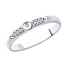 Кольцо из серебра с родированием с бриллиантом и фианитами SOKOLOV 87010044 покрыто  родием, фото 9