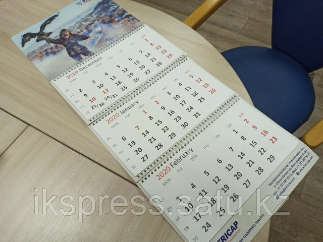 Печать календарей - фото 6 - id-p5593530