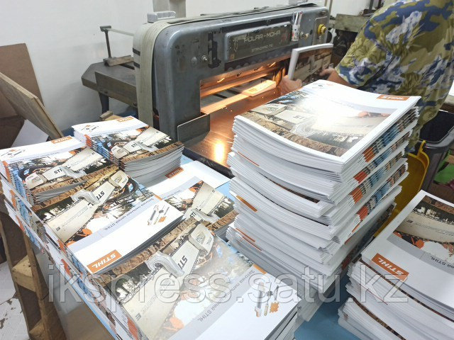 Печать брошюр - фото 1 - id-p100998871