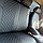 Авточехлы, чехлы на сиденья ГАЗ "ГАЗель" (3 места) Автопилот (ромб), фото 7