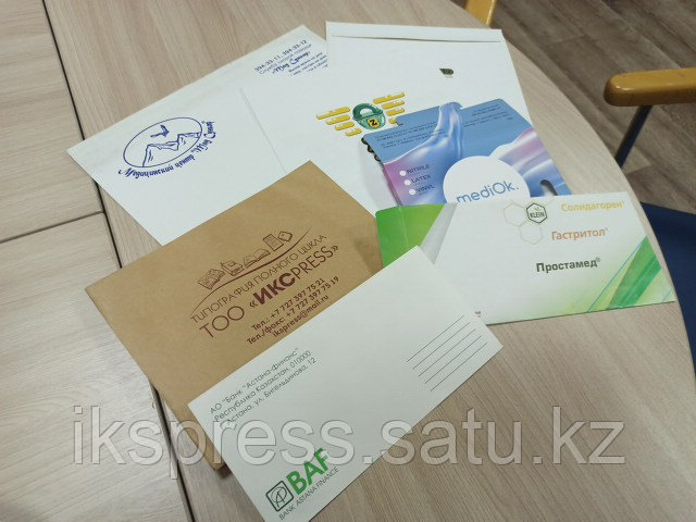 Печать конвертов - фото 1 - id-p100999110