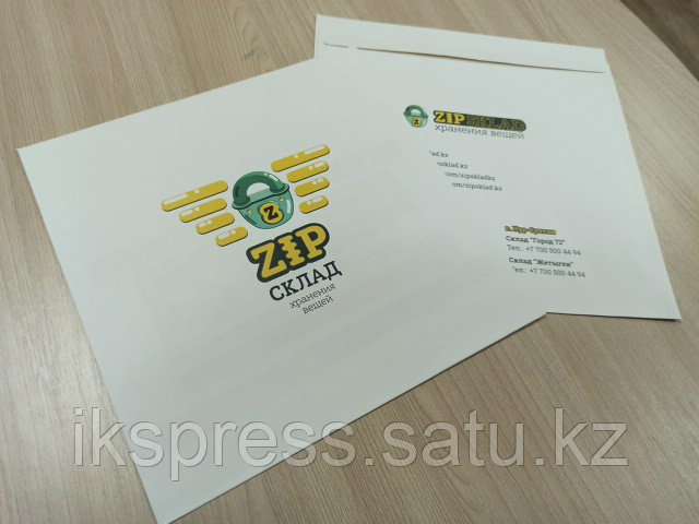 Печать конвертов - фото 2 - id-p100999110