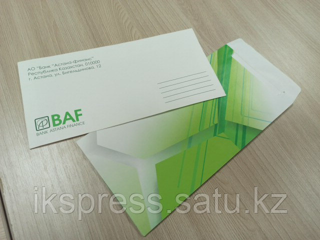 Печать конвертов - фото 4 - id-p100999110