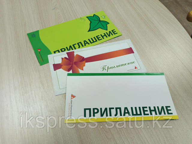 Печать открыток - фото 9 - id-p100999151