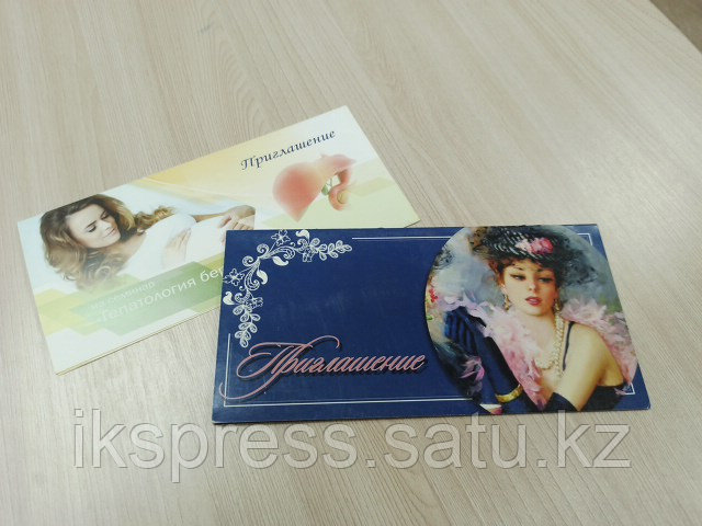 Печать открыток - фото 4 - id-p100999151