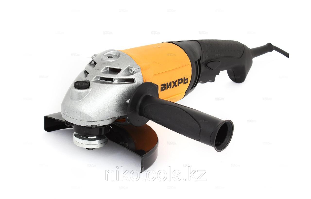 Угловая шлифмашина (болгарка) ВИХРЬ УШМ-150/1300