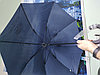 Зонты с нанесением логотипа компании, зонт трость, фото 2