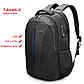 Городской рюкзак TIGERNU T-B3105А  15,6 дюймовый с USB и встроенным кодовым замком черный с синим, фото 3