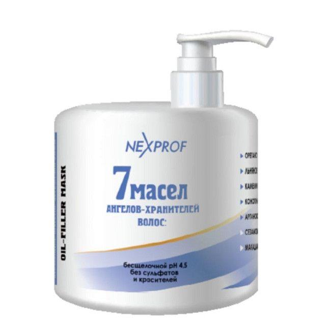 Маска-филлер для волос Nexprof с 7 маслами, 500мл - фото 1 - id-p101001132