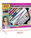 Набор для плетения браслетов Girls Creator "Braiding Bracelet" ткацкий станок, с аксессуарами, в коробке, фото 7