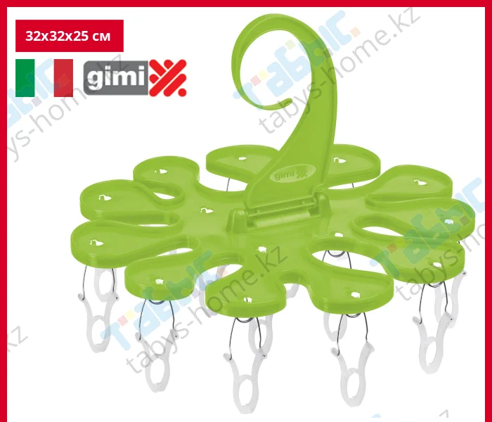 Крючок с прищепками Gimi Soffio (зеленый цвет) - фото 1 - id-p58011830