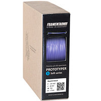 Filamentarno! 3D Prototyper S-Soft пластик Filamentarno! фиолетовый/1.75мм/750гр расходный материалы для